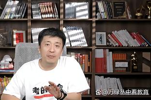 徐静雨：广东若不换外援就耽误周琦 郭艾伦找回状态辽粤差距会更大